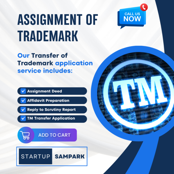 Copy-of-Seed-Fund-Scheme-1 Trademark Transfer - Trademark Assignment